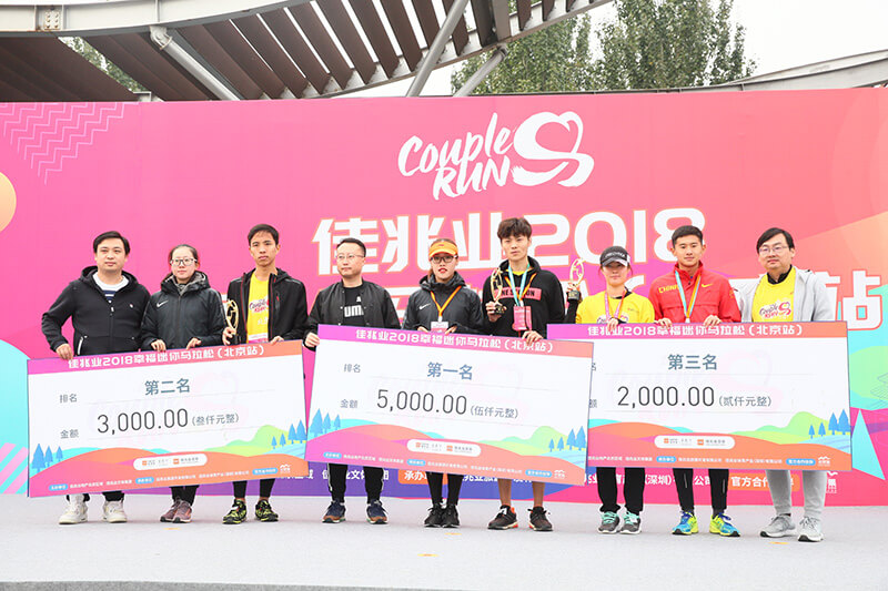 xcsport体育官方网站图片
