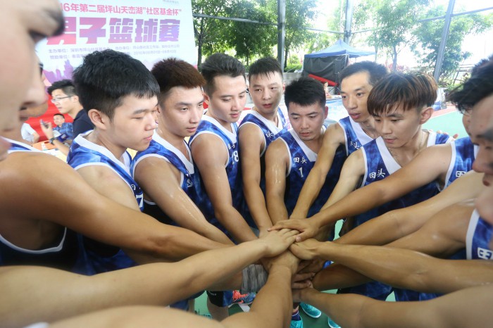 xcsport体育官方网站图片