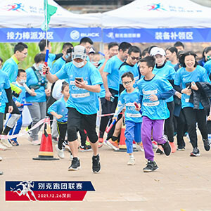 xcsport体育 856e0