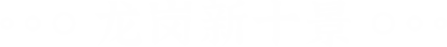xcsport体育官方网站图片