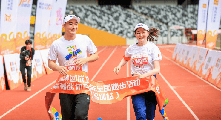 xcsport体育官方网站图片