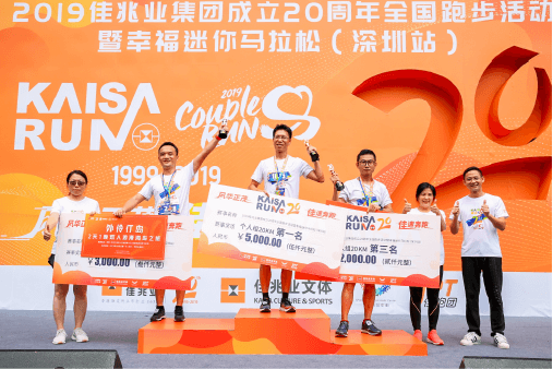 xcsport体育官方网站图片