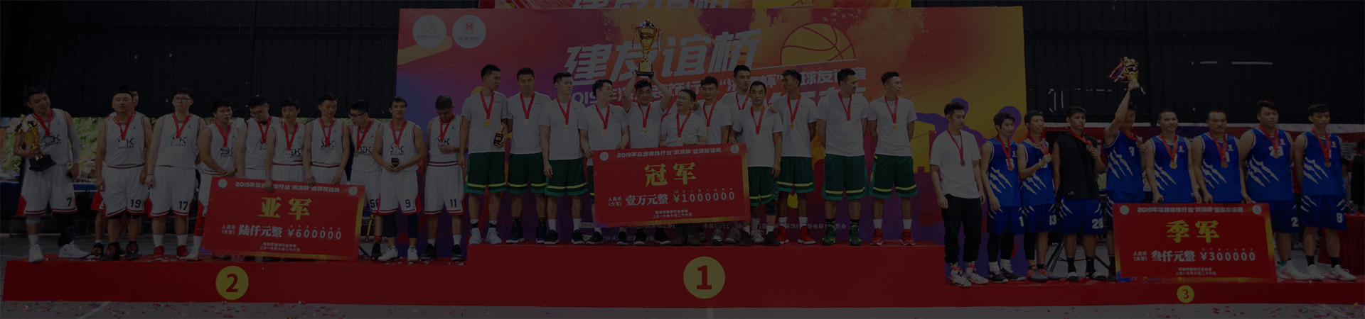 xcsport体育 1dee7