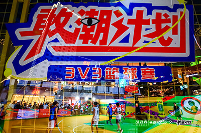 xcsport体育 8122b