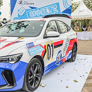 xcsport体育 dbeb3