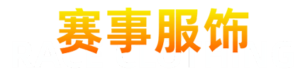 xcsport体育官方网站图片