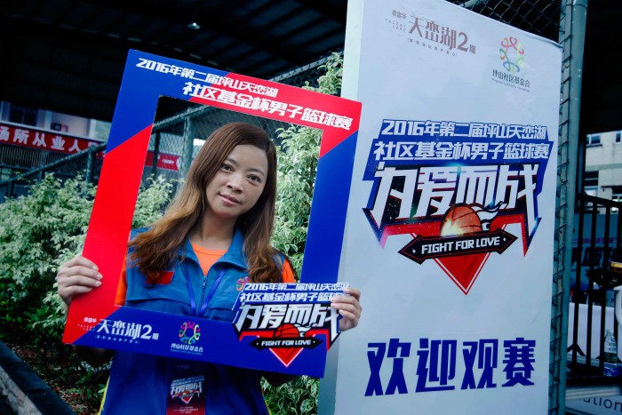 xcsport体育官方网站图片