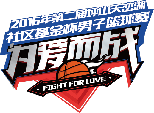 xcsport体育官方网站图片