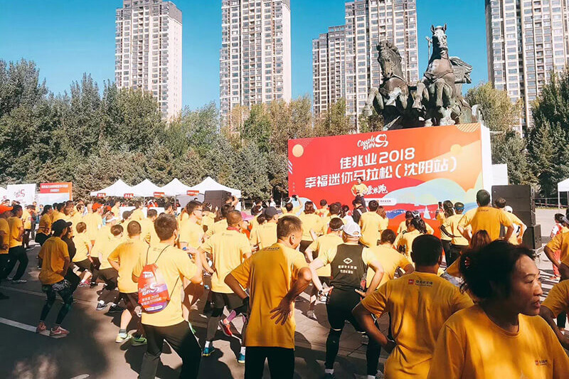 xcsport体育官方网站图片