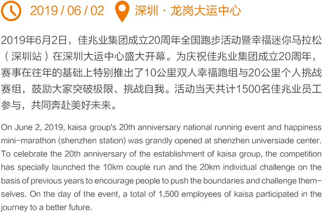 xcsport体育官方网站图片