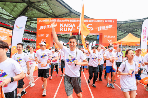xcsport体育官方网站图片